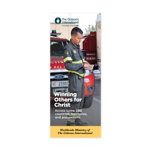 The Worldwide Ministry