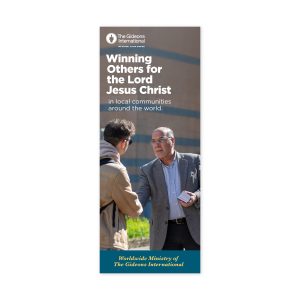 The Worldwide Ministry