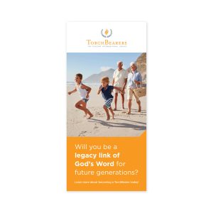 TorchBearers Brochure