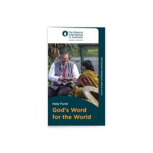 Faith Fund Offering Envelope